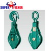 Cy Snatch Block Hand Pulley Puller Hook Type Single Sheave