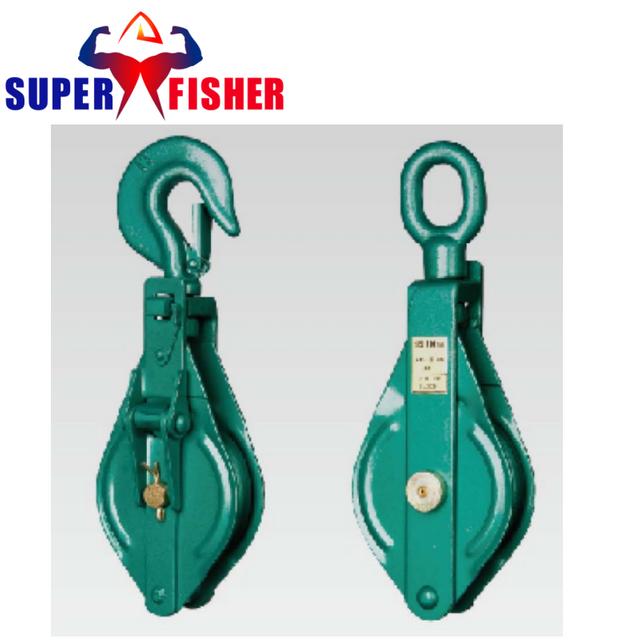 Cy Snatch Block Hand Pulley Puller Hook Type Single Sheave