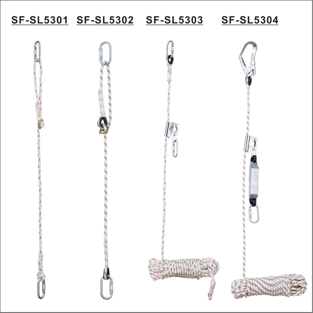 LIFELINE SYSTEM