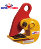 PDB Industry Standard Horizontal Plate Clamp
