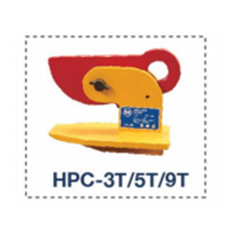 HPC资料3