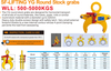 Heavy Load Yg Type Round Stock Grabs Pipe Clamp for Lifting Equipment Capacity 500-5000 Kgs