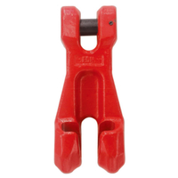 SF819- G80 Clevis Clutch