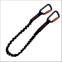 TOOL TETHER