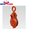 Cy Snatch Block Hand Pulley Puller Hook Type Single Sheave