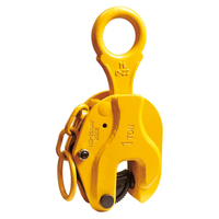 Cdh Standard Lifting Vertical Plate Clamp with Safety Lock 0.8ton
