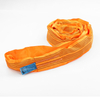 1T Round Sling