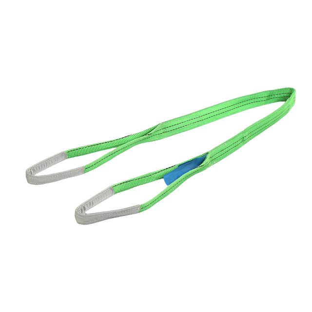 2T Flat Webbing Sling