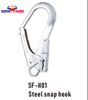 CE Certified 25kN China Factory Fall Protector Arrest Steel Forged Scaffolding Snap Safety Harness Lanyard Hook Carabiner /Karabiner
