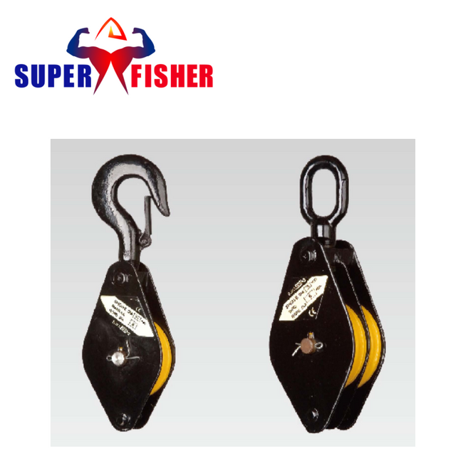 Wire Rope Snatch Blocks Lifting Equipment for Building Construction And Dock Ships