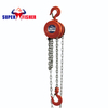 1000 Kgs Circle Type Chain Block Hoist with G80 Chain for Lifting-Equipment