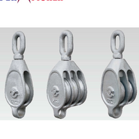 Heave Duty Sheave Snatch M I Blocks Manual Lifting Equipment