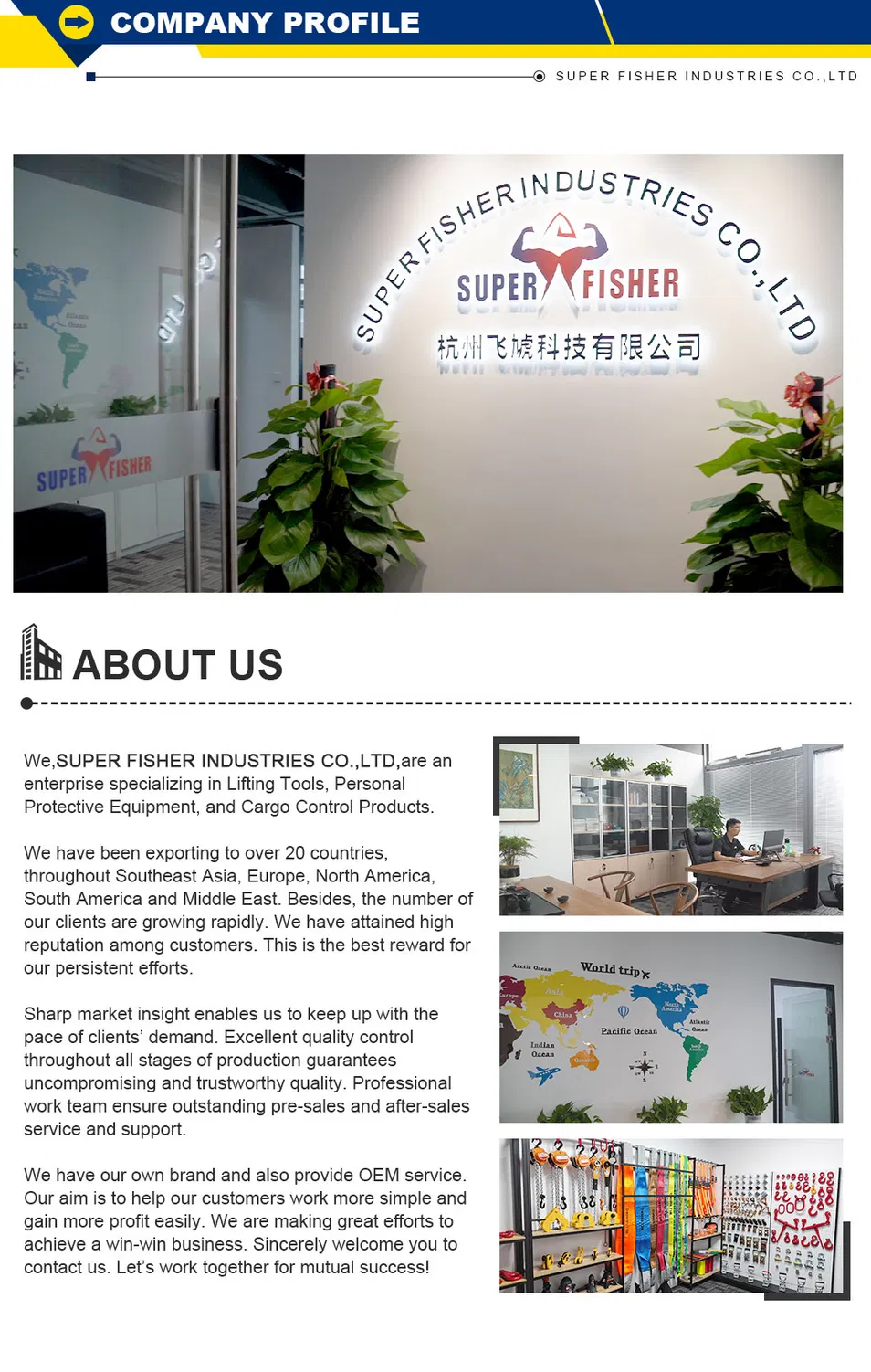 Safety Harness Manufacturing Facility and Quality Control Laboratory