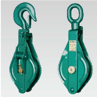 CY Type Single Sheave Snatch Block With Hook S.W.L 0.5-10 Ton